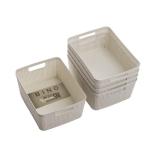 BINO Woven Plastic Baskets - 5-Pack Natural