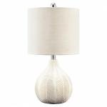 Ashley Rainermen Casual Ceramic Table Lamp, Off White