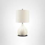 Ashley Rainermen Casual Ceramic Table Lamp, Off White