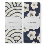 Quick Dry Microfiber Kitchen Tea Towels - 2 Pack