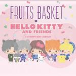 Hello Kitty & Friends 2024 Fruits Basket Calendar