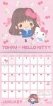 Hello Kitty & Friends 2024 Fruits Basket Calendar