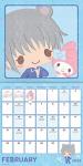 Hello Kitty & Friends 2024 Fruits Basket Calendar