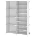 AWTATOS 8 Cube Closet Organizer - White Shelving