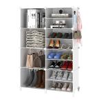 AWTATOS 8 Cube Closet Organizer - White Shelving