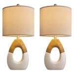 Boho Rattan Table Lamps Set for Home