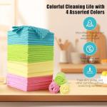 12 Pack Reusable Microfiber Cleaning Cloths