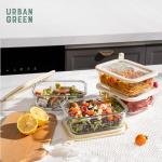 Urban Green Microwave Safe Glass Food Storage Set