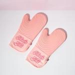 Paris Hilton That's HOT Oven Mitt Set, Pink
