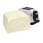 RITZ Universal Toaster Cover - Soft & Protective