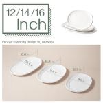 DOWAN Large Serving Platter, 16"/14"/12" Porcelain Platters for Entertaining Wedding Party, White Oval Plates Set of 3, Serving Dishes for Serving Food, Housewarming Gifts