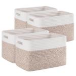 SIXDOVE 4 Pack Storage Baskets for Organizing, Woven Baskets for Shelves - Perfect for Toys, Books, Towels, and Clothes, Durable Gift Basket Bins Toy Storage, 12.7''Lx9''Wx7.8''H, Brown & White