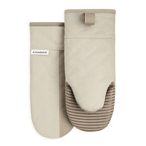 Two-Tone Non-Slip Oven Mitt Set - Milkshake Beige
