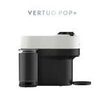 Nespresso Vertuo Pop+ Coffee Maker in Coconut White