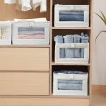 4 Pack Linen Storage Bins for Organizing Essentials