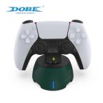 Dobe Fast Charging Dock for PS5 Controllers
