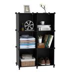 AWTATOS Cube Storage Organizer - 6 Stackable Units