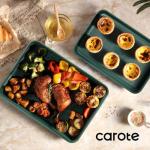 Carote 3-Piece Baking Pan Set in Olive Green
