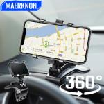 360° Universal Car Dashboard Phone Mount
