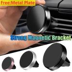 Magnetic Car Air Vent Phone Holder for All Smartphones