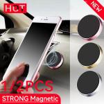 Magnetic Car Phone Holder for iPhone & Samsung