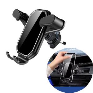Gravity Car Phone Holder for Air Vent
