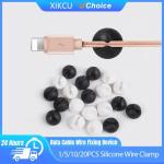 USB Type-C Mini Desktop Cable Wire Clamps