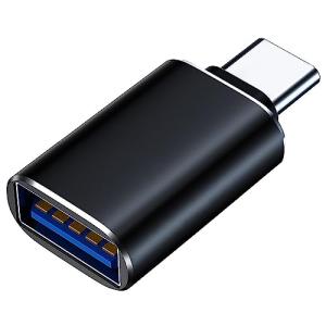 USB C to USB Adapter for Smartphones and Laptops
