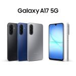 Samsung Galaxy A17 5G Smartphone with 50MP Camera