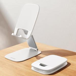 Lamicall Adjustable Desk Phone Stand - White