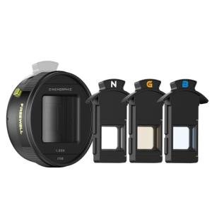 Freewell 1.33x Anamorphic Lens for iPhone & Samsung