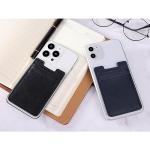 2-Pack Stick-On Phone Wallet Card Holders