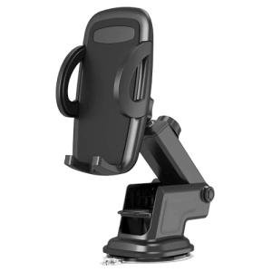 Universal Car Phone Mount with Suction Cup