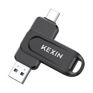 KEXIN 256GB Dual USB Memory Stick for Smartphones
