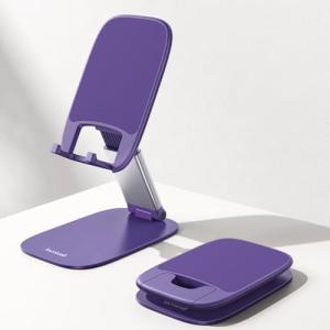 Lamicall Cell Phone Stand for Desk - [Ultra-Thin] Foldable Mobile Phone Holder, Height Adjustable Phone Stand for iPhone 17 16 15 14 13 Pro Max Plus Air Mini, Samsung S25, 4"-8" Mobile Phones - Purple