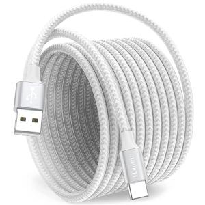 Extra Long USB C Charging Cable, 6M USB A to USB C Cable Fast Charge Nylon Braided for Samsung Galaxy S A Note Tab Series, PS5, L G, Pixel and More USB C Smartphone, Tablet - White/20ft