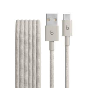 Beats Fast Charging USB-A to USB-C Cable 5ft