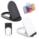 Adjustable Foldable Phone Stand - 2 Pack