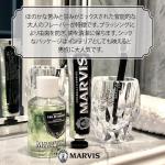 Marvis Licorice Flavor Toothpaste, 3.86 oz