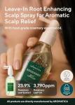 AROMATICA Rosemary Water Spray for Hair Growth