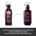 RYO Hair Strength Shampoo for Oily Scalp