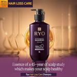 RYO Hair Strength Shampoo for Oily Scalp