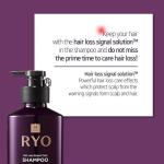 RYO Hair Strength Shampoo for Oily Scalp
