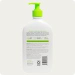 AmLactin Daily Nourish Body Lotion for Dry Skin