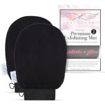 Premium Exfoliating Mitts for Body Care (2pc)