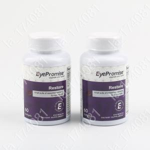 Eyepromise