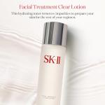 SK-II Hydrating Face Toner with Exfoliating AHAs