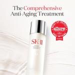 SK-II Facial Treatment Essence - Anti-Aging Skin Care