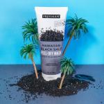 Freeman Hawaiian Black Salt Peel Off Mask 6 fl. oz