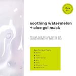 Freeman Watermelon & Aloe Soothing Gel Mask
